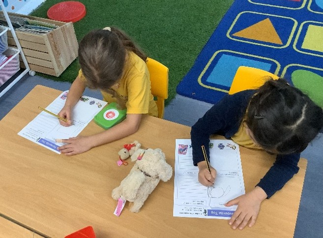 Year 1s favourite toy